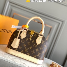 Louis Vuitton Top Handle Bags